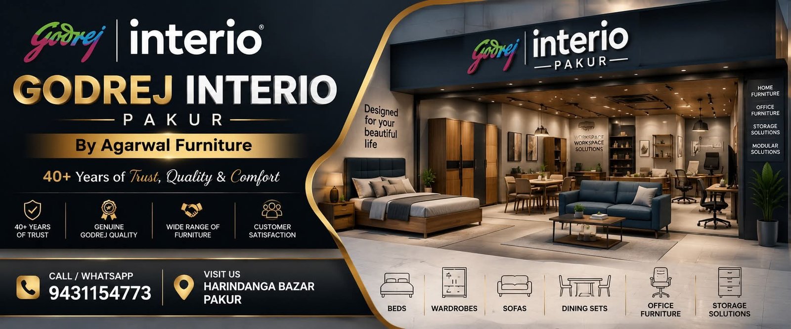 agrwal furniture pakur